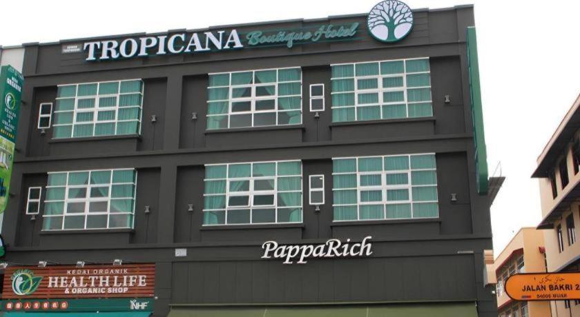 Tropicana Boutique Hotel Муар Екстериор снимка