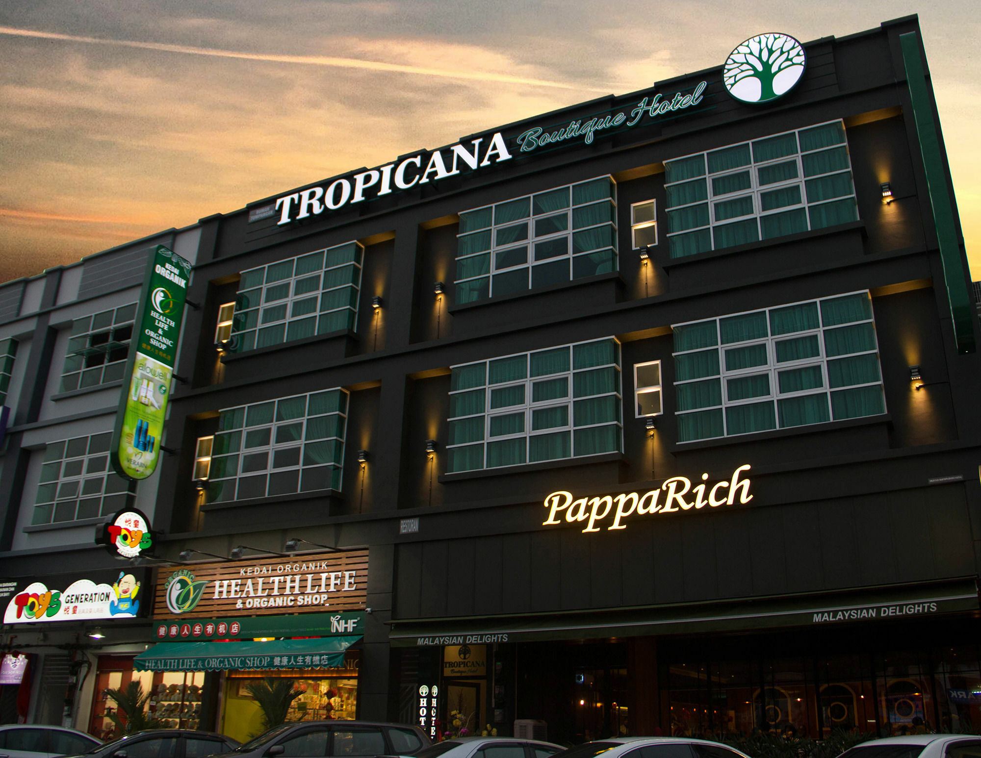 Tropicana Boutique Hotel Муар Екстериор снимка